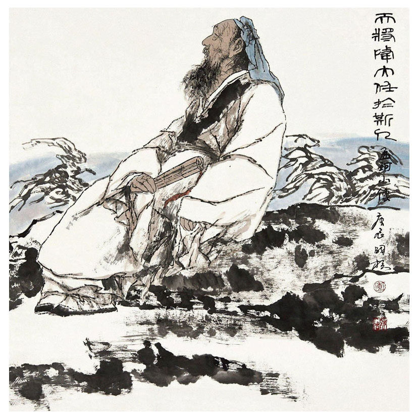 韩国榛《孟轲像》一元字画书画水墨拍卖 人物国画 名家手绘真迹