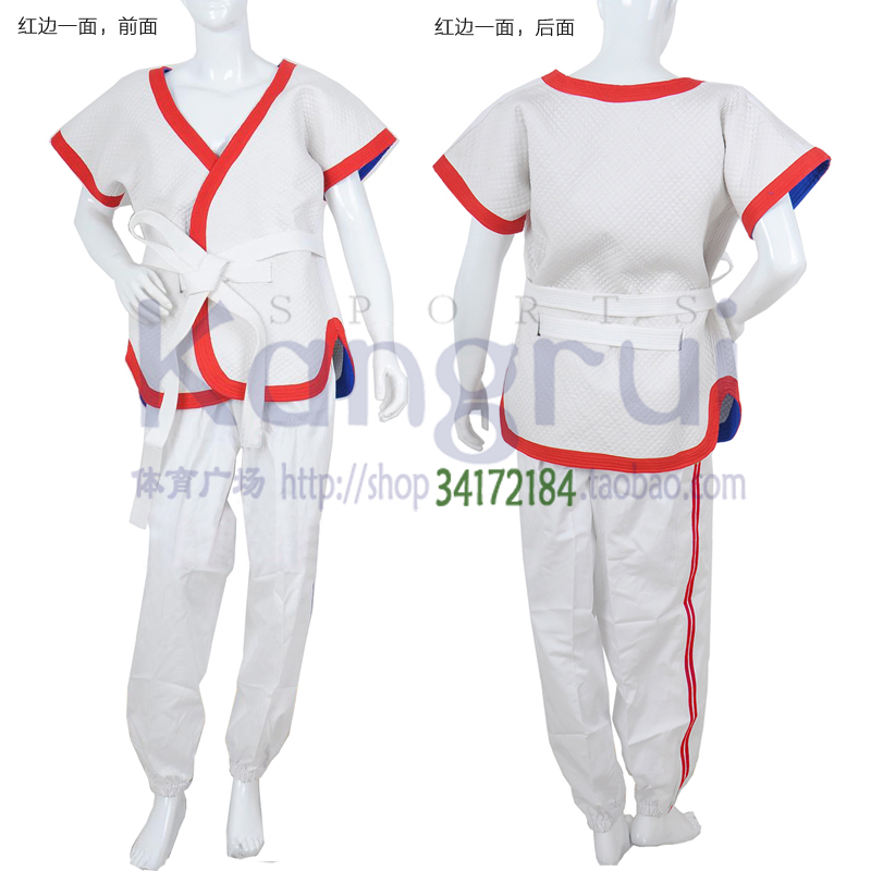 中国式摔跤衣服KW143传统跤衣褡裢/纯棉加厚红蓝双面耐磨/康瑞