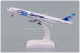 埃及航空波音B777-300ER SU-GDM 1:400合金客机仿真飞机模型 19cm