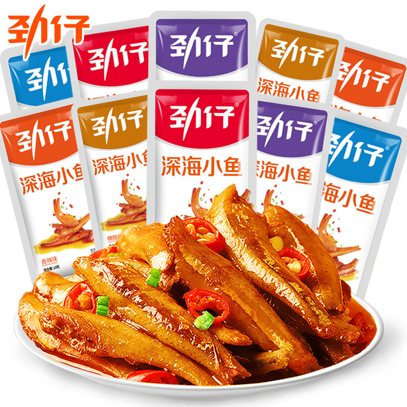 劲仔小鱼整盒香辣
