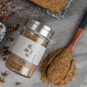 花椒面花椒粉四川特麻图片