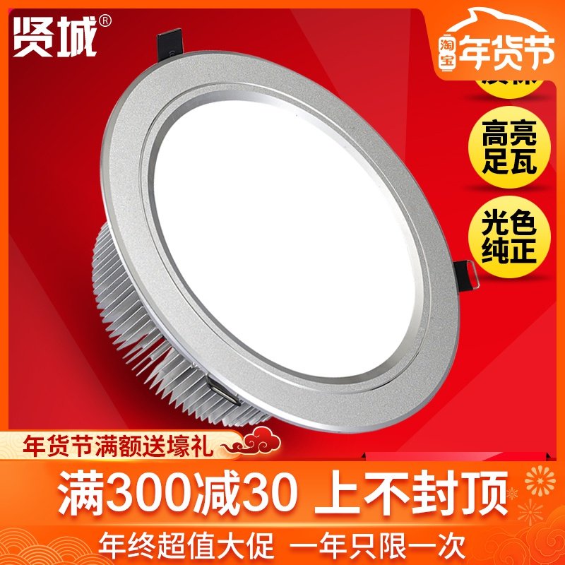 �t��ledͲ��3w4��12w5��18WǶ��ʽ���b��Ͱ����컨���ן�11����