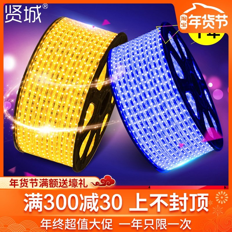 ���led��5050�͏d����3014�������NƬ�߲�ɫ��ˮܛ���l�p��