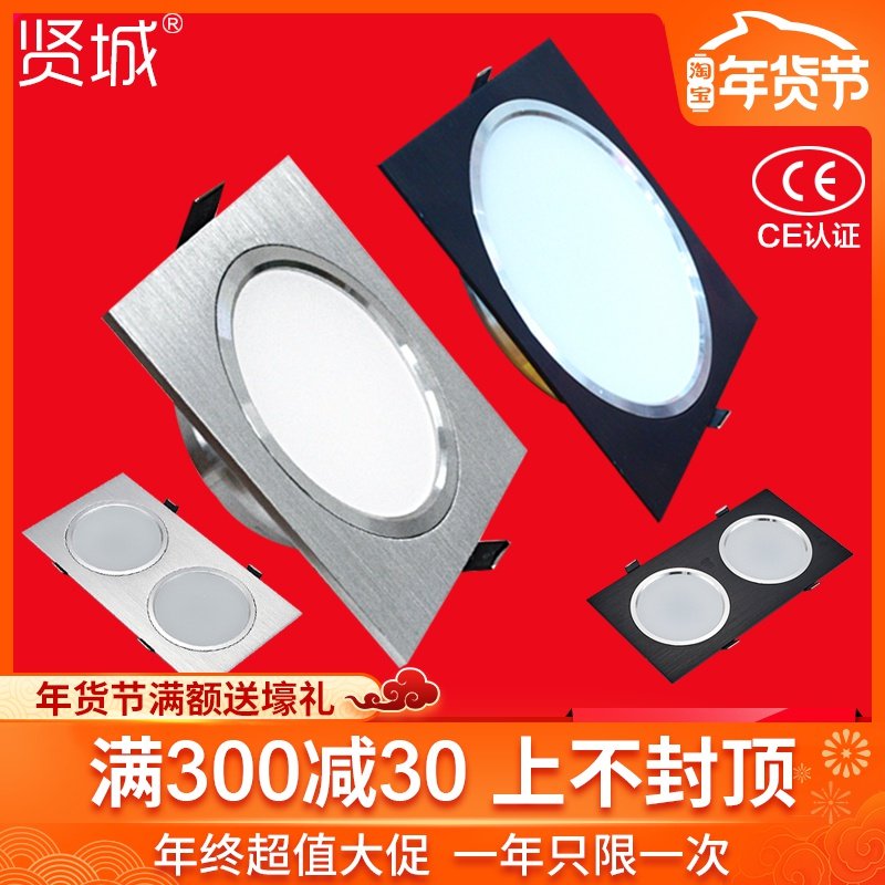 ���θ��Ͳ��led���^��ɫ��ɫ���Ѽ��p�^�L���ε��15*15CM 10*10