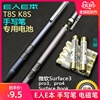 Original T8S/K8S/ Microsoft Surface pro3/pro4 Magnetic pen Stylus Battery Original T8S/K8S/ Microsoft Surface pro3/pro4 Magnetic pen Stylus Battery
