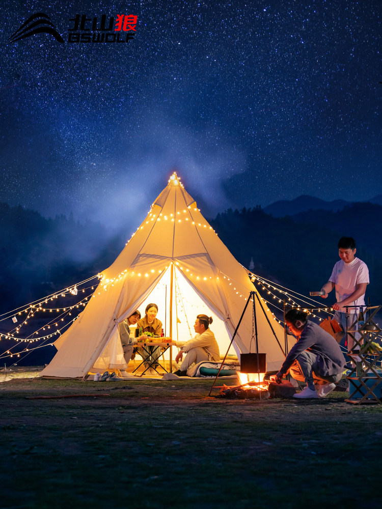 云顶帐篷户外便携式露营野营加厚防暴雨大野外大型空间棉布金字塔
