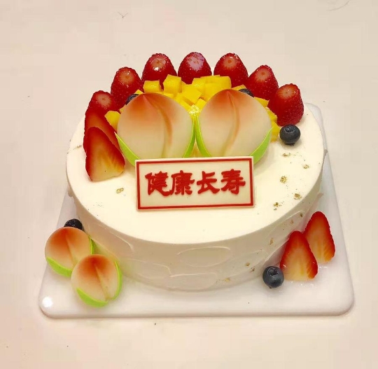 好利来蓝塔生日蛋糕祝寿同城配送合肥郑州昆明老人8英寸水果蛋糕