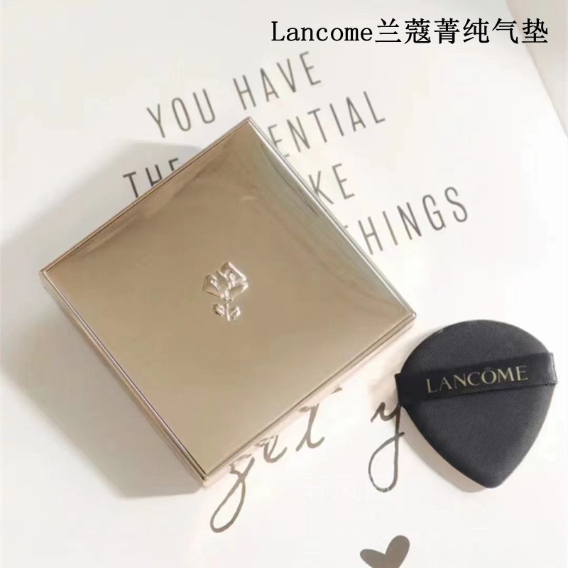 lancome兰蔻菁纯气垫bb精华新版自然遮瑕保湿持久韩国免税店代购