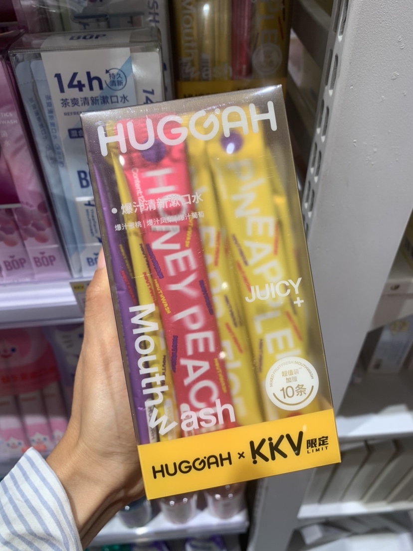 【KKV限定】huggah呼嘎混合果味爆汁漱口水蜜桃/凤梨/葡萄12ml*30