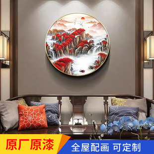 鸿运当头装饰画客厅东墙玄关挂画旭日东升新中式书房山水国画圆形