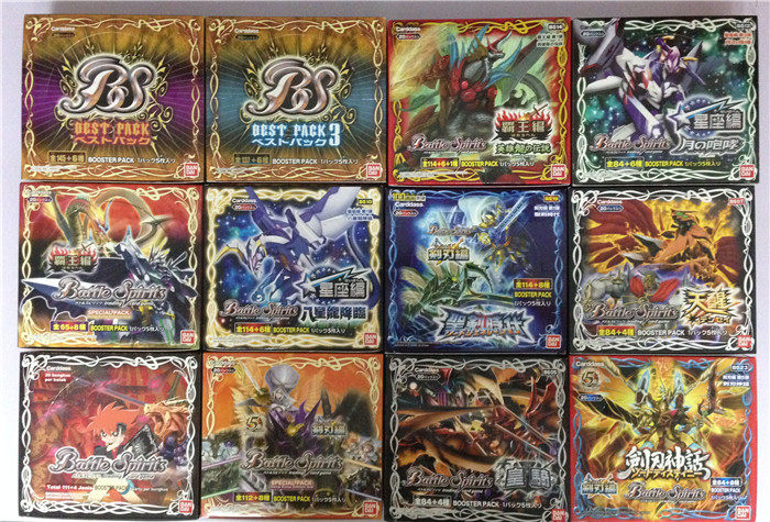 万代 战斗之魂bs 究极补充包预组 战魂王卡组 battle spirits
