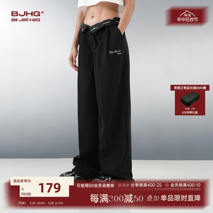 BJHG不计后果春季美式直筒西裤男高级感cleanfit复古垂感休闲裤子