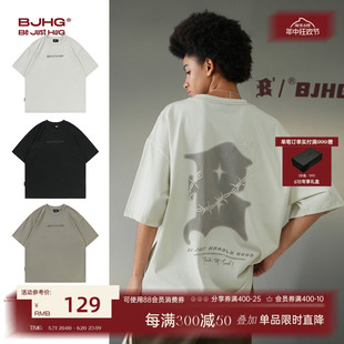 星星B系列BJHG不计后果夏季美式高街T恤男潮牌OVERSIZE休闲短袖女