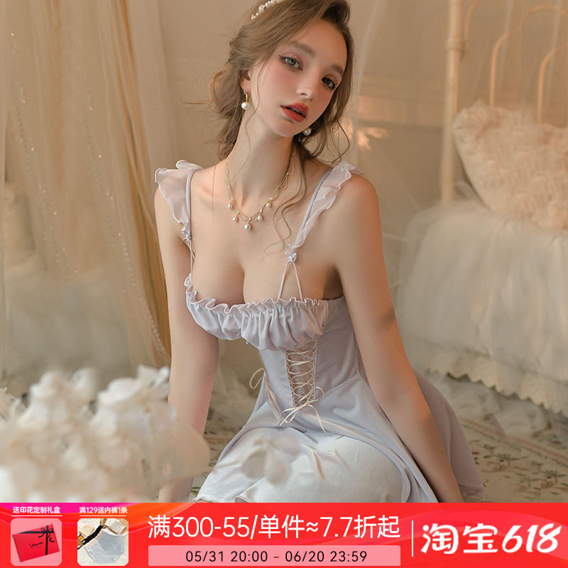 上小楼性感睡衣女春秋2023年新款