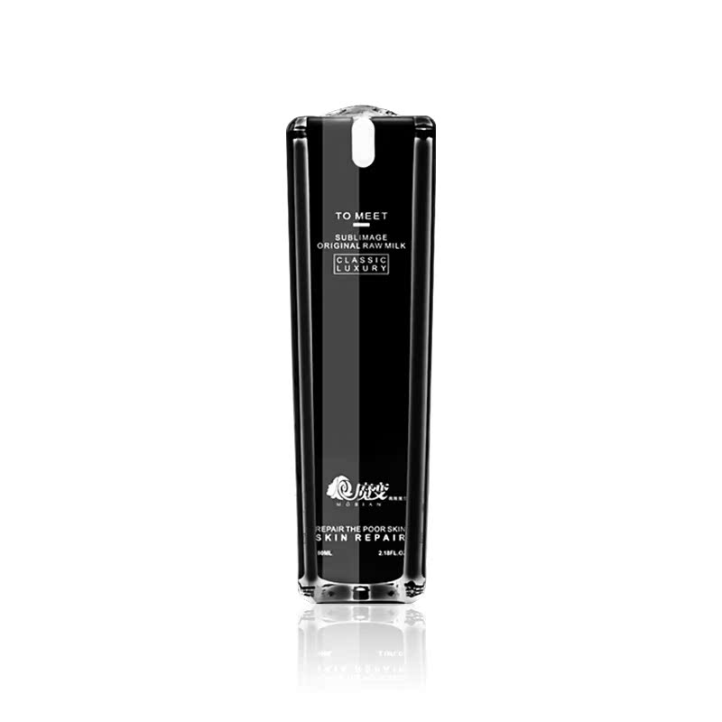 Magic changed Essence Nativein the Skin Care/Body/Essential oils , Emulsion/Cream category - from Buy2taobao.com to provide professional Taobao agent buy service