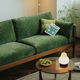 物应莫里斯实木沙发复古三人位绿布艺黑胡桃木小户型北欧客厅家具