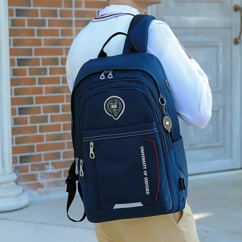牛津大学中学生书包男生初高中生校园韩版减负护脊大容量双肩包女