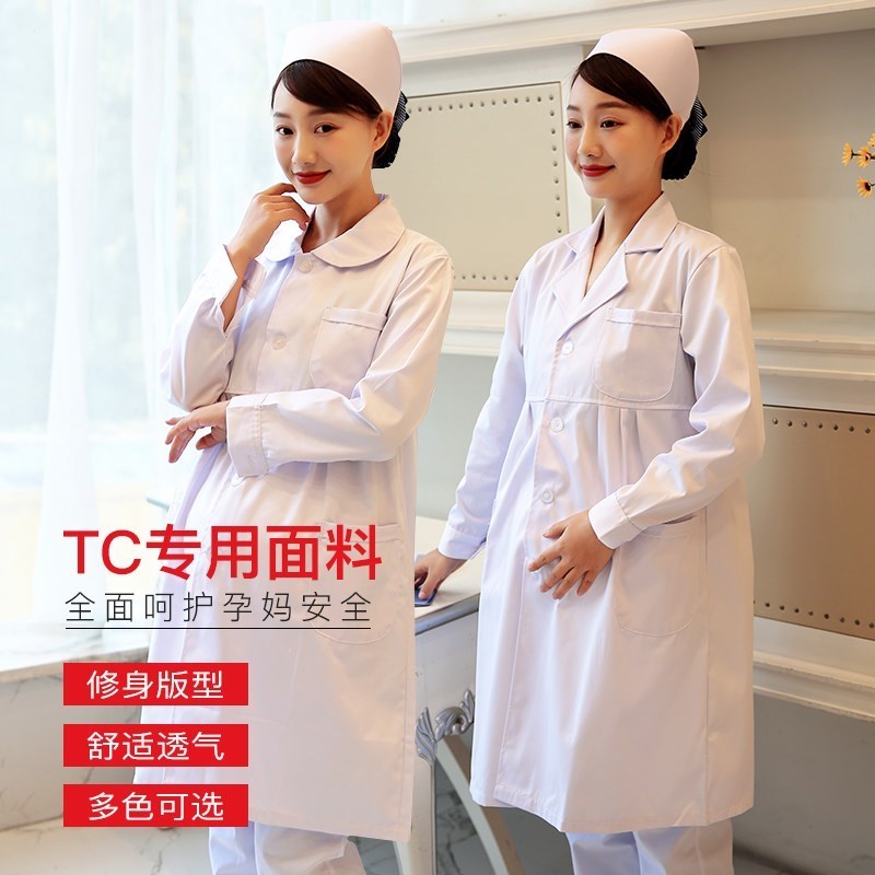 pregnant woman Nurse Uniform Summer wear have cash less than that is registered in the accounts Hand clothes Fission thickening White Blue Winter Pants XL Prolactin Elastic pantsin the Women's clothing/Boutique , Set/Student uniforms/Work uniforms , Medical uniforms category - from Buy2taobao.com to provide professional Taobao agent buy service