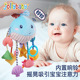 jollybaby婴儿抽抽乐新生儿益智玩具宝宝0-1岁练习挂件摇铃拉拉乐