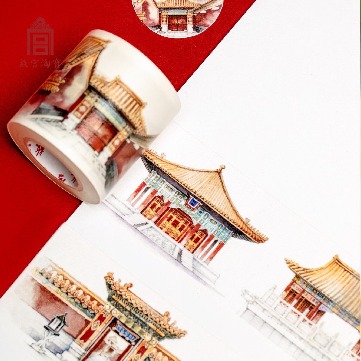 分装博物院文创手绘紫禁城建筑古城城楼故宫鸟谱和纸胶带