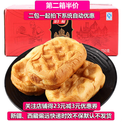 百货50条,全部都是实用的玩意儿,剁手党必备!(11.8) 淘宝优惠券