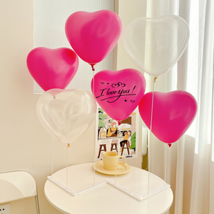 心形折叠桌飘气球表白求婚装饰道具场景布置粉色汽球立柱支架用品