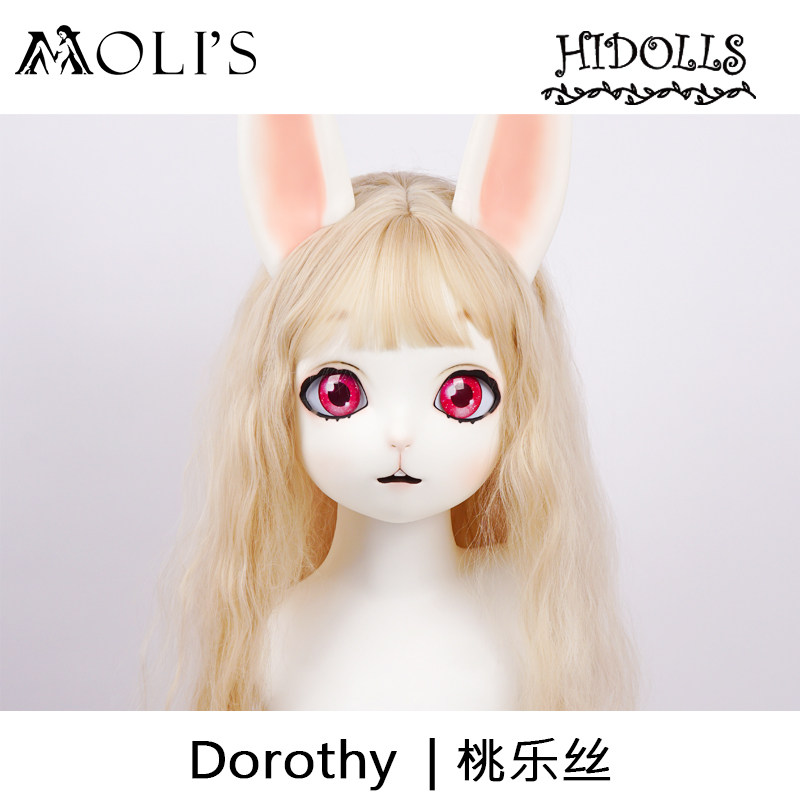 00淘宝新品neogan肉感 帕克 parker kigurumi娃娃cosplay漫展动漫头壳