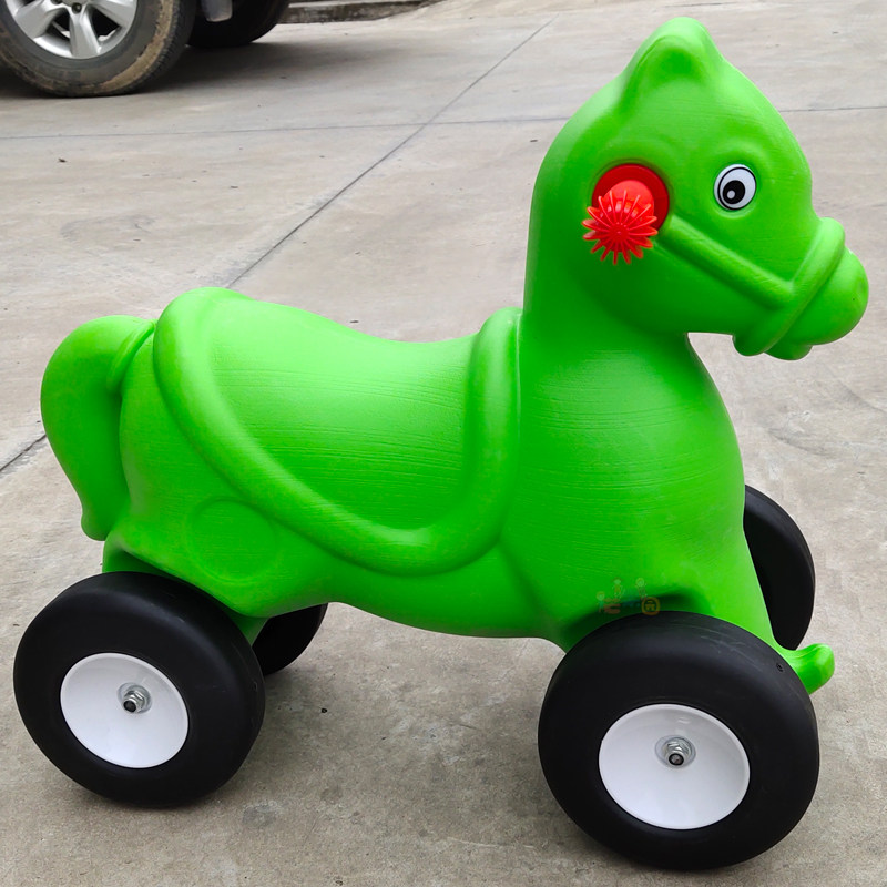 幼儿园户外宝宝玩具摇马儿童塑料小马车摇马车摇摇马木马溜溜车