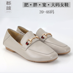 秋大码女鞋44-45码图片