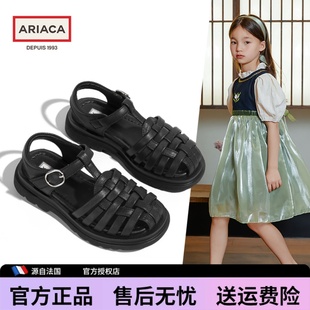 ARIACA艾芮苏罗马女童凉鞋新款夏季软底公主鞋小女孩编织儿童鞋子