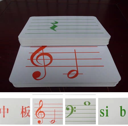 乐理卡80张幼儿初学钢琴音乐知识音符卡片-mc母婴网