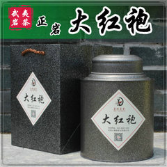 传统大红袍茶叶 武夷岩茶特级正岩大红袍 250克灌装 水仙 肉桂