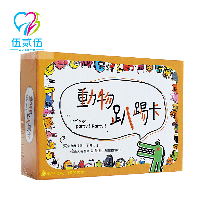 525 Psychology Card animal Help self explore Understand MiniBar |zoom in Relationshipsin the Play mode/Anime/Periphery/cos/Board games , Chess/Board games , Other chess/Table Games category - from Buy2taobao.com to provide professional Taobao agent buy service