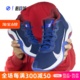 指南针 NIKE RENEW ELEVATE 男子低帮缓震实战篮球鞋 CK2669-400