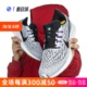 NIKE AIR ZOOM PEGASUS 36 飞马36 男子低帮运动跑鞋 AQ2203-104