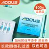愛鬥仕煙嘴過濾器壹次性煙嘴抛棄型香煙過濾嘴健康吸煙男士戒煙具 愛鬥仕煙嘴過濾器壹次性煙嘴抛棄型香煙過濾嘴健康吸煙男士戒煙具