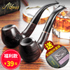 愛鬥仕煙鬥石楠木煙絲鬥老式實木煙葉鬥旱煙過濾鬥煙袋鍋全套煙具 愛鬥仕煙鬥石楠木煙絲鬥老式實木煙葉鬥旱煙過濾鬥煙袋鍋全套煙具