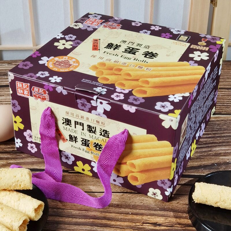 澳门钜记饼家特产鲜蛋卷礼盒软手信 券后174.99元包邮