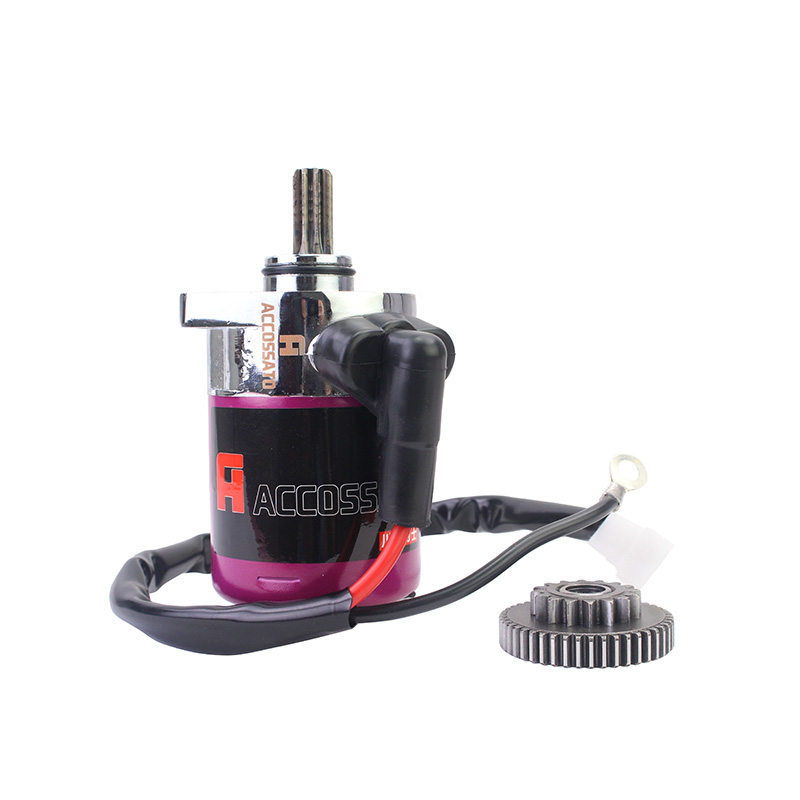 A large motor FLUKE Jubilee RSZ100 Qiaoge JOG refit Strengthen start-up electrical machinery gear 1 yearsin the Motorcycle/Equipment/Fitting , Motorcycle Accessories , Motor/Starter motor category - from Buy2taobao.com to provide professional Taobao agent buy service