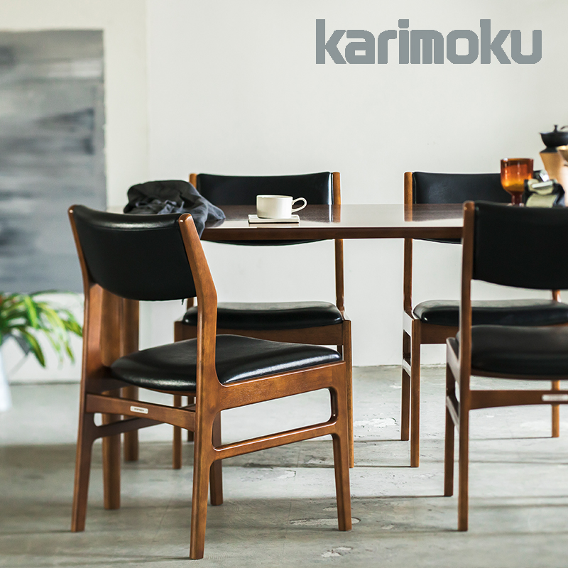 KARIMOKU60丨Dining Chair丨北欧日式单人扶手椅现代简约实木餐椅