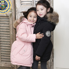 韩国童装冬新款女童中长款儿童女中大童韩版大毛领休闲羽绒服外套