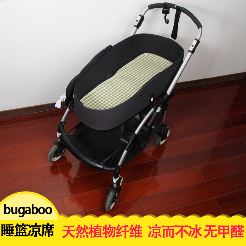Sleeping mat is suitable Bugaboo Bee3bee5 cameleon3 Buffalo Strollers Moses baskets Customizablein the Diapers/Care/Feeding/Push lathe , Sleeping bag/Mat/Pillow/Bedding , Baby mat series category - from Buy2taobao.com to provide professional Taobao agent buy service