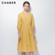 chaber/巧帛商场同款2022夏季新品纯色蕾丝女士中长款连衣裙