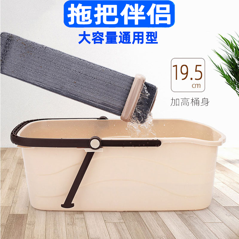 好太太胶棉拖把清洗桶免手洗长方形拖把清洗桶拖布桶拖地挤水桶|ruв категории семья/личные чистящие средства, домашнюю работу/слово уборка посуды, ведро - от Buy2taobao.com для оказания профессиональной услуги покупки агента Taobao
