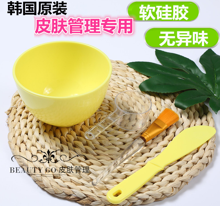 Mask Bowl suit the republic of korea skin Administration Dedicated Beauty Mixing Facial mask Soft powder Silicone Bowl brush toolin the Makeup/Perfume/Beauty tools , Other Beauty Tools , Makeup/Beauty Tools category - from Buy2taobao.com to provide professional Taobao agent buy service