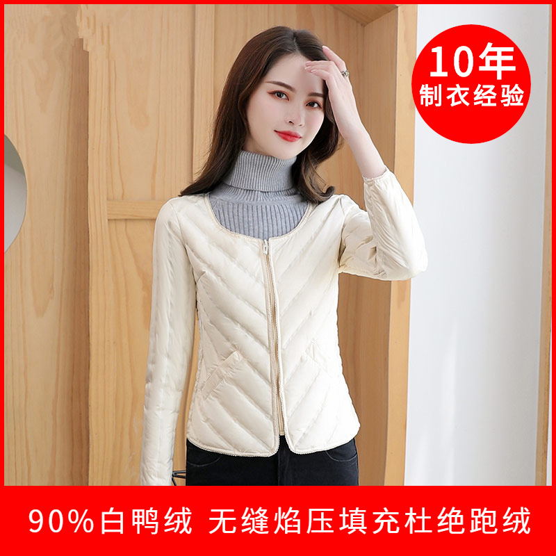2019时尚女性修身羽绒内胆秋冬妈妈贴身保暖羽绒服轻薄长袖马甲女在类目 女装/女士精品, 羽绒服中 - 来自Buy2taobao.com提供专业的淘宝代购服务