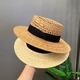 夏季遮阳草帽子女ins网红度假出游太阳帽时尚百搭气质礼帽平檐帽