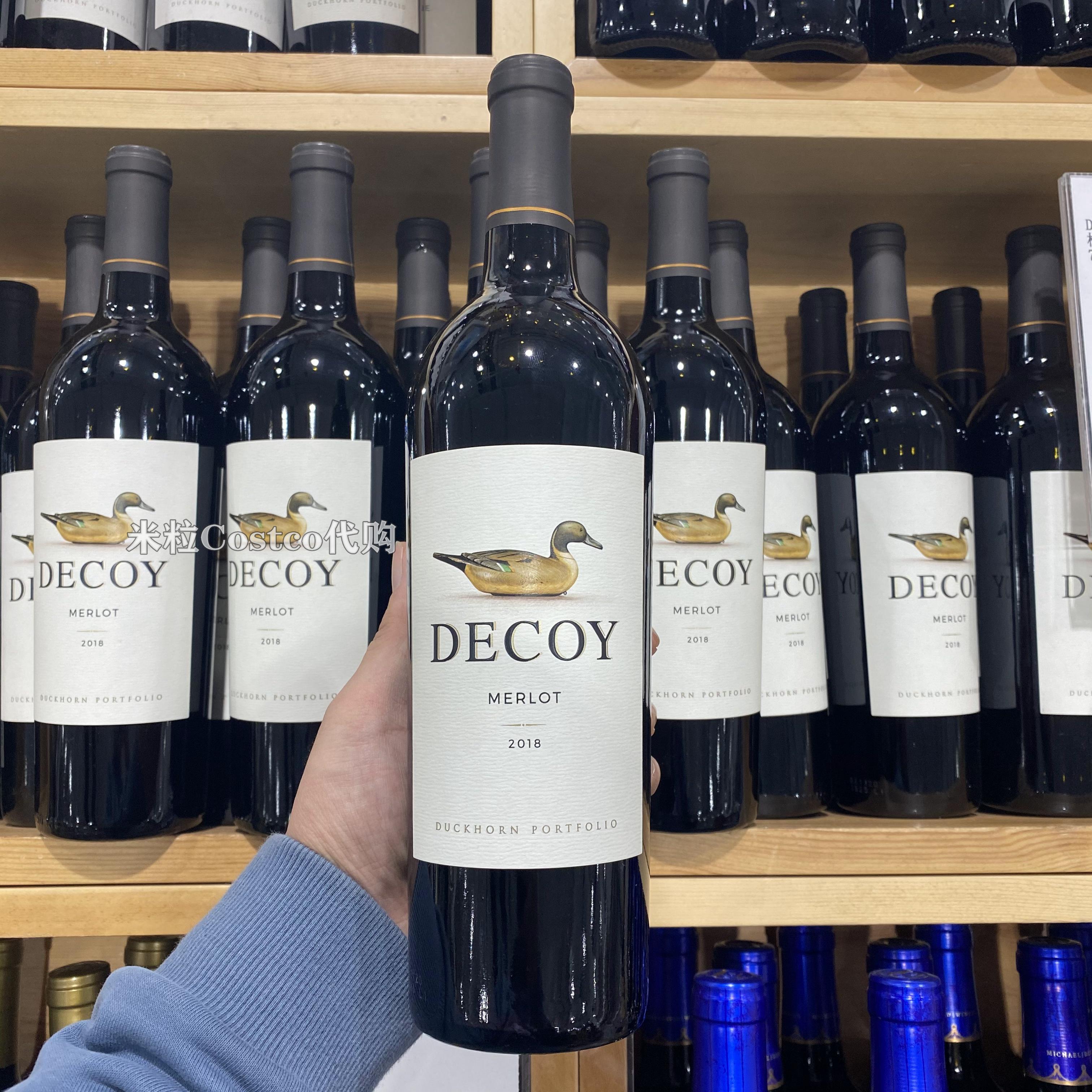 美国进口梅洛半干红葡萄酒750毫升可搭配肉类烧烤上海costco代购