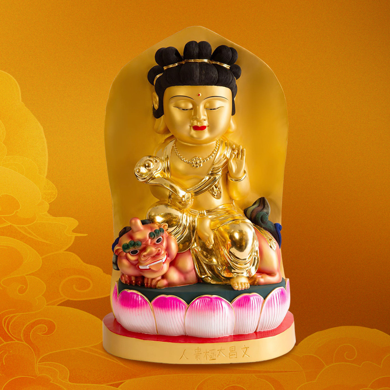 香樟木彩绘贴真金五髻文殊菩萨文昌太极贵人家居佛堂工艺品摆件