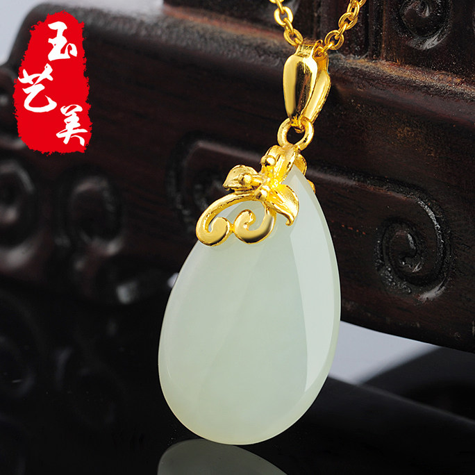 正品足金 金镶玉 和田白玉石吊坠  水滴金包玉 女款玉石首饰项链